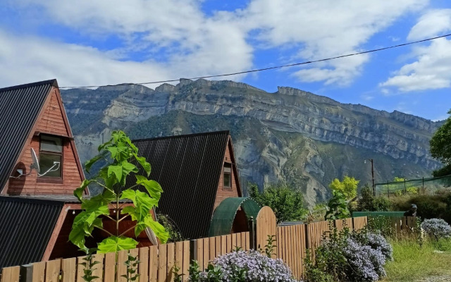 Гостевой дом Сиреневый рассвет