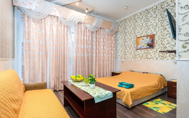 Отель Лимон на Культуры