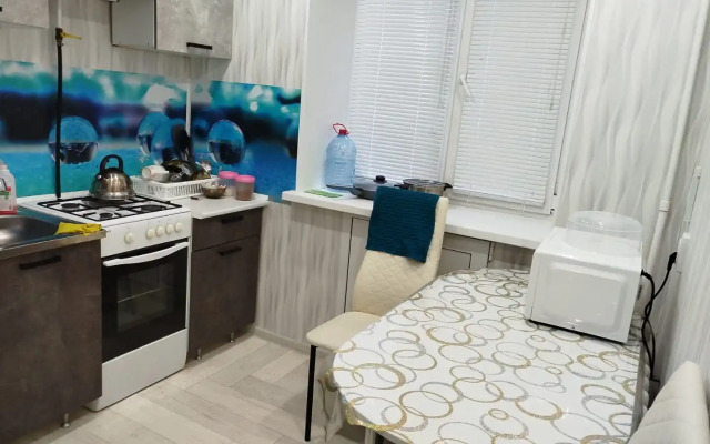 Uyutnaya Flat