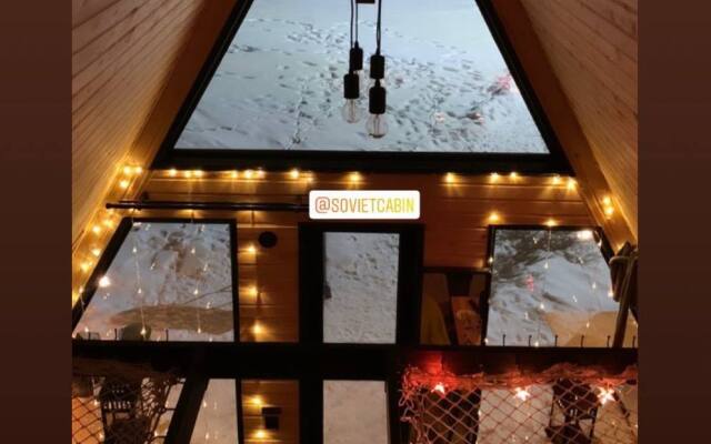 Гостевой дом Советов на Вазузе