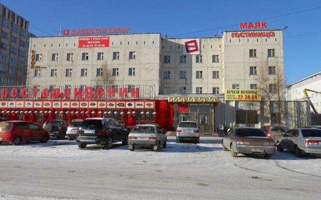 Mayak Hotel