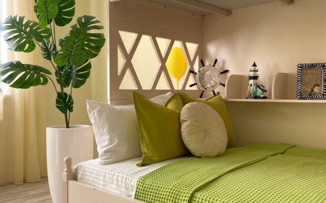 Апартаменты Good Home Luiza