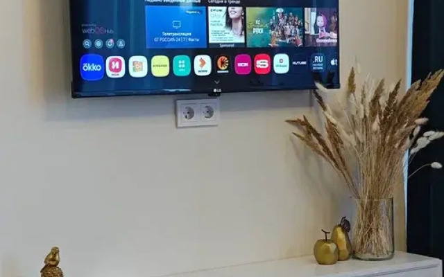 Квартира Уютная студия в Иннополисе