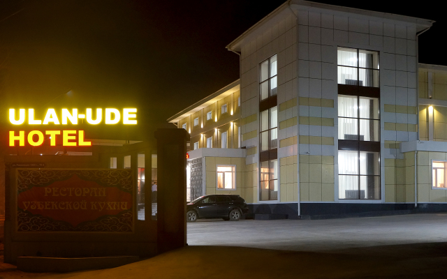 Ulan-Ude Hotel