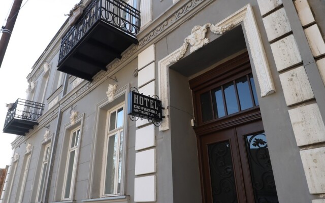 Istoriya Tbilisi Hotel