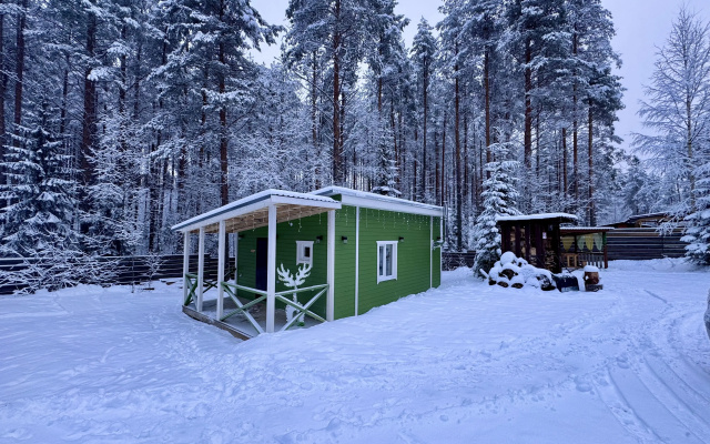 Гостевой дом Четыре Сезона