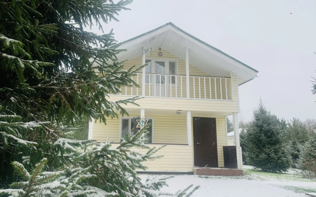 V Karelii U Reki N2 Guest house