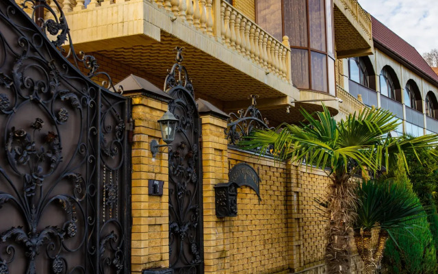 Zolotaya Podkova Guest House