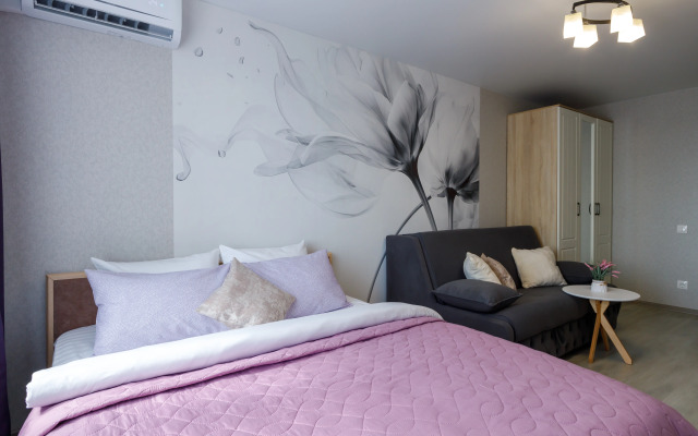 Квартира Лавандовое настроение