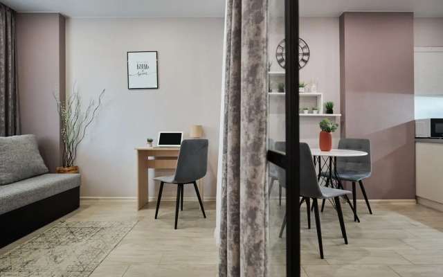 2 Komnatnaya V Tsentre Goroda Flat