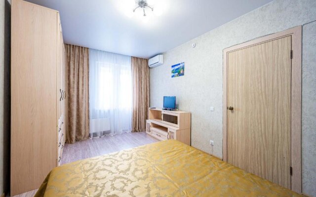 Uyutnaya u Parka FK Krasnodar Apartments