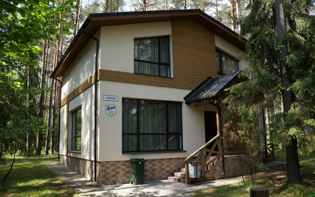 Ozdorovitelny Kompleks Isloch-Park