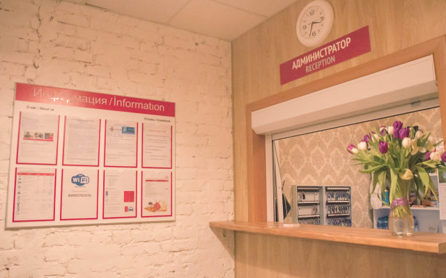 Отель Арс-отель