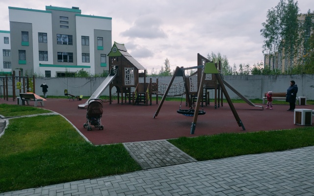 Start Modern Apartments