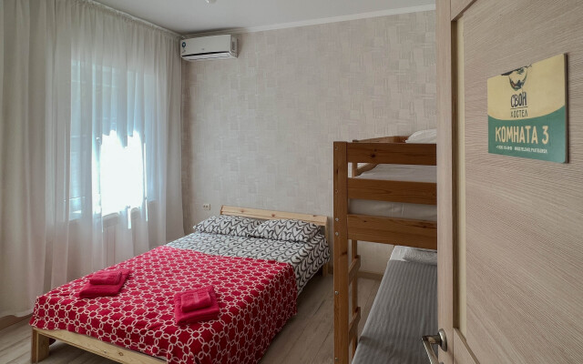 Hostel "svoi"