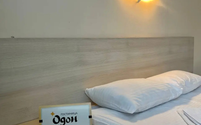 Odon Hotel Complex