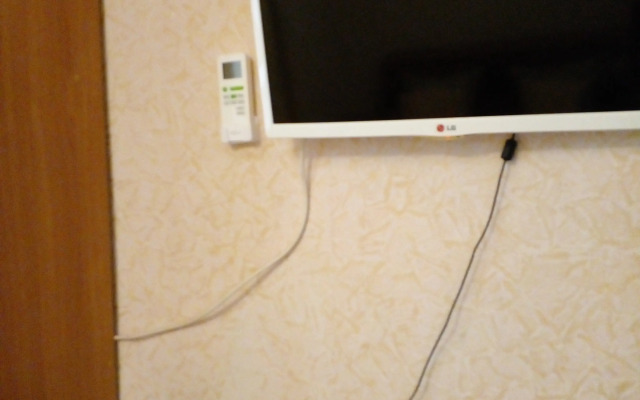 Yuzhny Ray Guest House