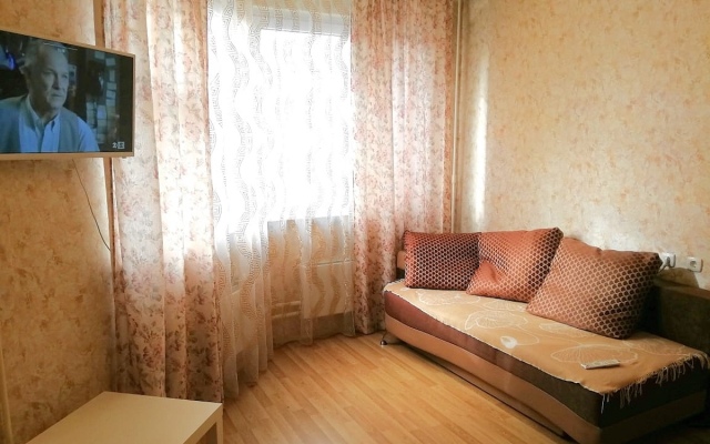 Dvuhkomnatnaya Ryadom S Metro Belyaevo Apartments