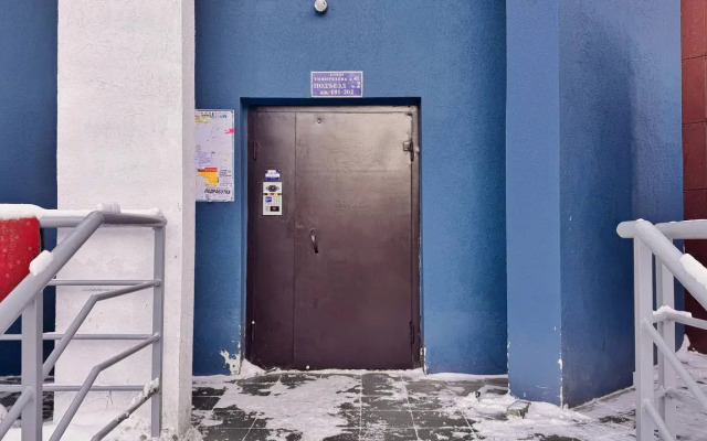 Апартаменты на Тимирязева 41