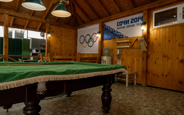 Lyubimy Dvorik Guest house