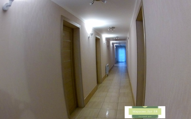 Marusin Lug 18 Guest house