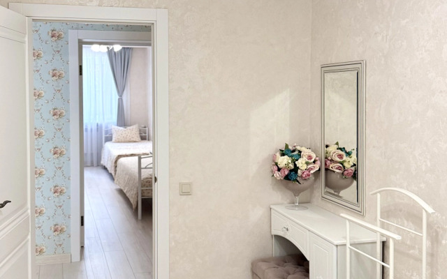 Uyutnaya V Tsentre Goroda Flat