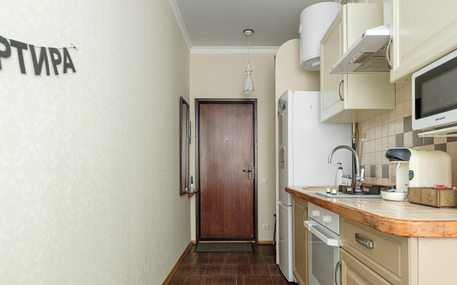 Uyut Na Nevskom Apartments