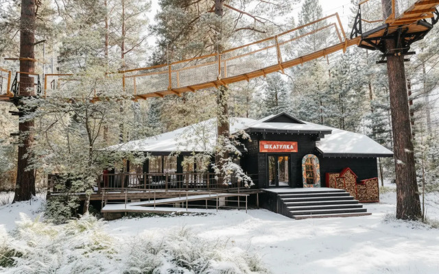 База отдыха Парк-отель Канжуль