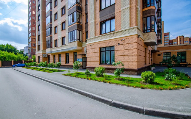 Tsitrus Apartments