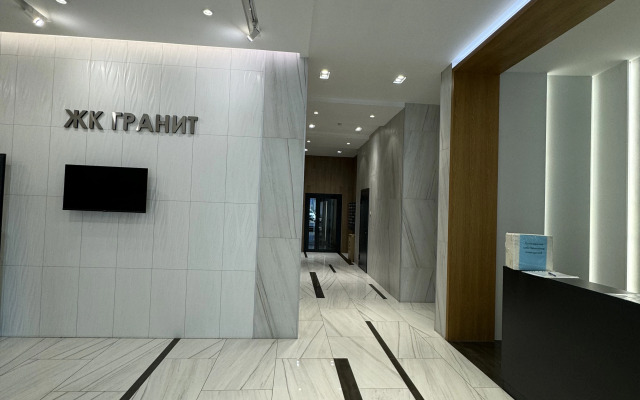 Апартаменты на Набережной 46