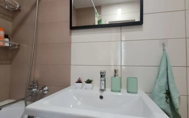 Dlya Uedineniya I Tishiny Flat