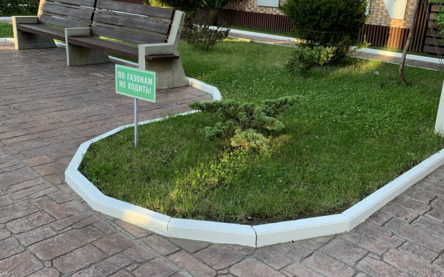Green Palace Sochi 8 Apartments