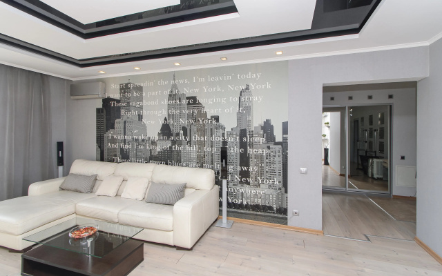 Apartamenty Daudel' No97 u MFK Magellan