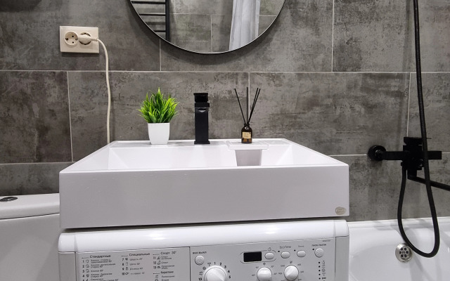 Жилое помещение Уютная квартира