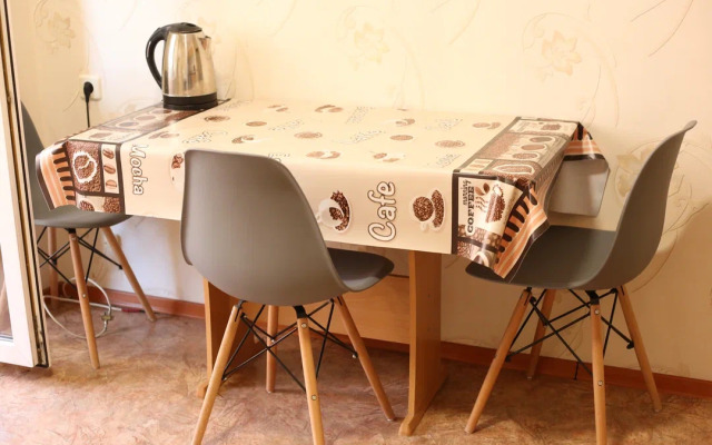 Kirova 28 Bataysk Flat