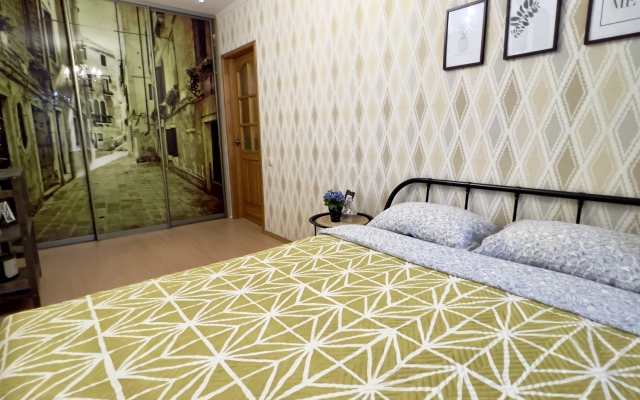 KAK DOMA Two-room Apartments
