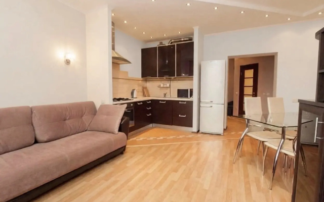 Residence Elegance Ryadom S Kremlem Apartments