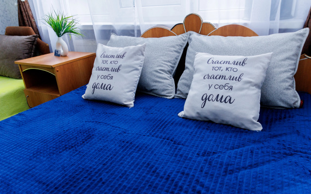 Komfort I Uyut V Tsentre Goroda Flat