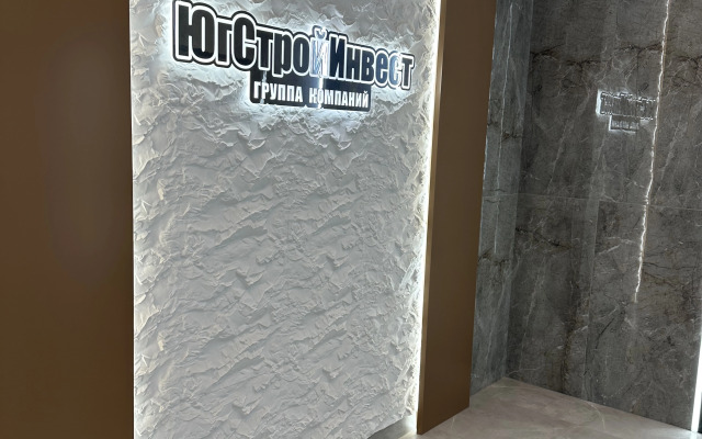 Квартира 1 комнатная квартира ЖК Архитектор район Баскетхолл