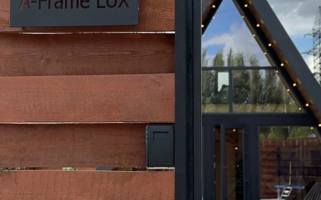 База отдыха A-frame LUX