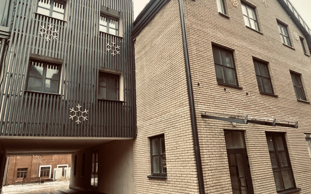 Апартаменты Zavalnaya Heritage