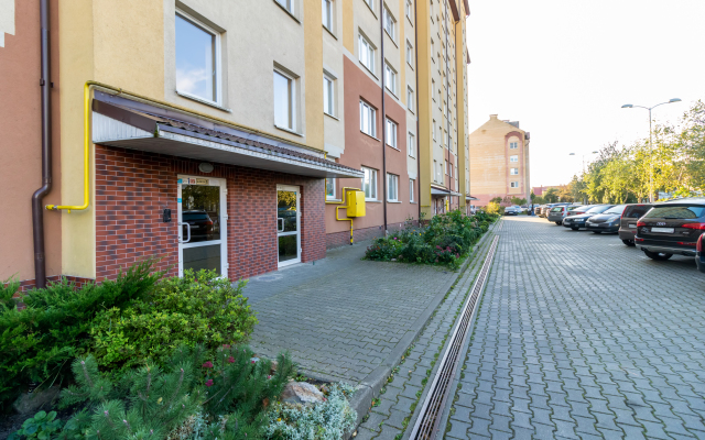 Апартаменты Happy Home