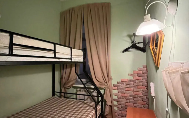 Sanriz Hostel