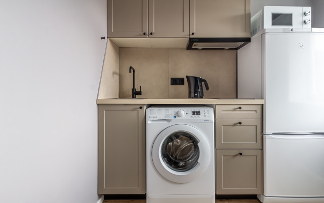 Апартаменты RentHibiny