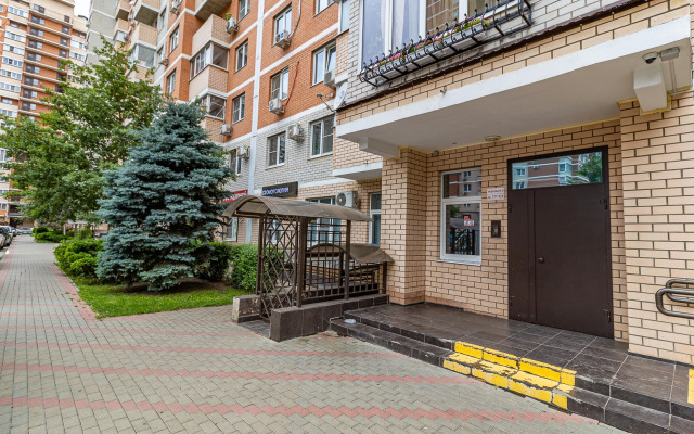 Апартаменты Сутки В КРД у Парка Облаков