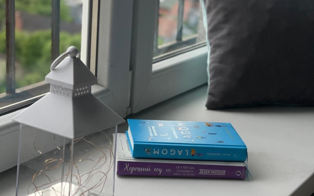 Квартира Уют в Панорамном остеклении на Шахматной