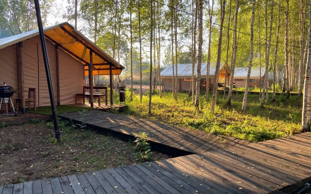 Svoboda Glamping