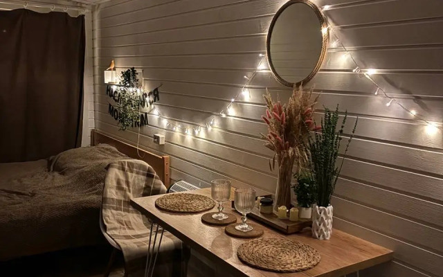 Частный дом с Чаном