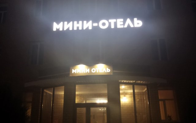 Мини-Отель на Урицкого 14