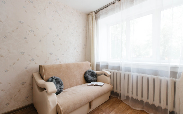 Квартира Yousinn